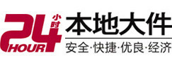 坡头大件起重吊车出租有限公司 